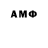 Метадон methadone E.A. Pori