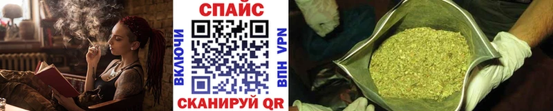 МЕГА ТОР  Ртищево  Бутират BDO 33% 