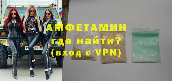 скорость Абаза