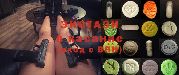 скорость Абаза