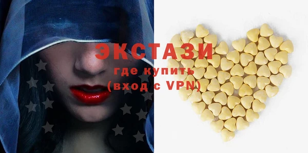 скорость Абаза