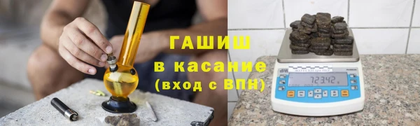 скорость Абаза