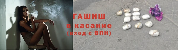 каннабис Абдулино