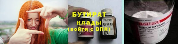 скорость Абаза