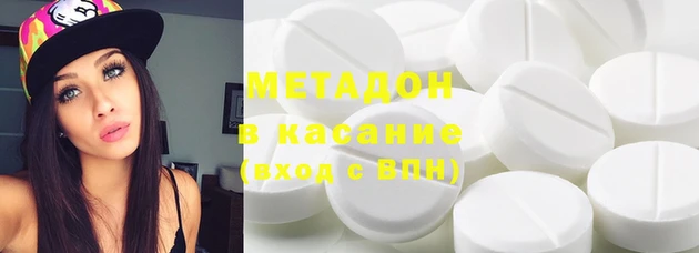 стафф Абинск