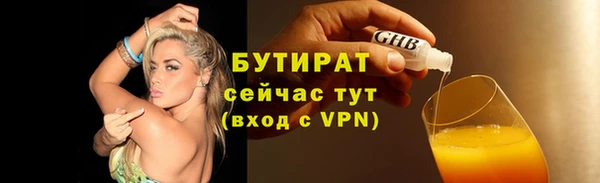 скорость Абаза