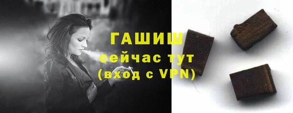 скорость Абаза