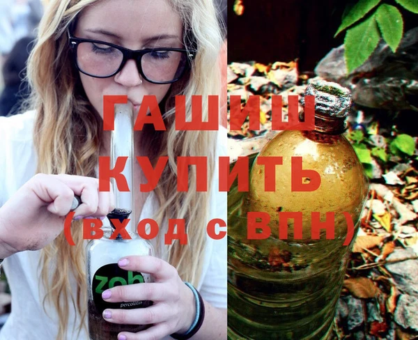 скорость Абаза
