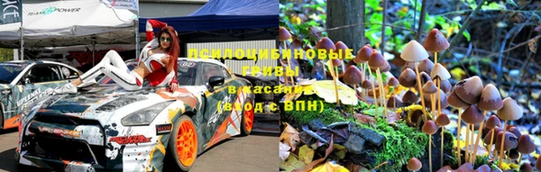 скорость Абаза