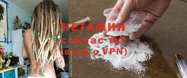 скорость Абаза