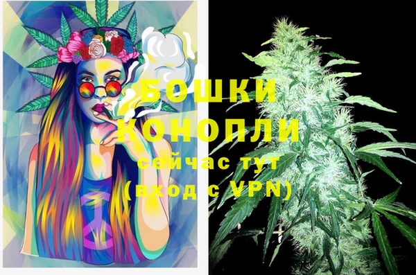 каннабис Абдулино