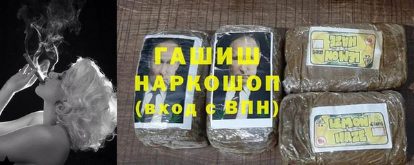 каннабис Абдулино