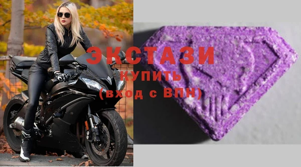 стафф Абинск