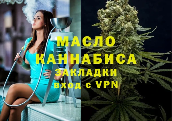 скорость Абаза