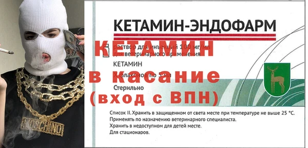 каннабис Абдулино