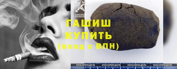 каннабис Абдулино