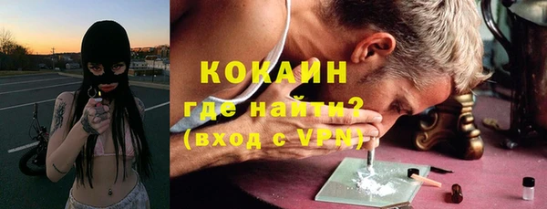 apvp Переславль-Залесский