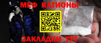 COCAINE Нарткала