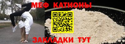 2c-b Нальчик