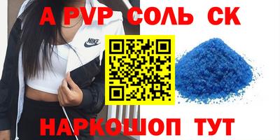 COCAINE Нарткала