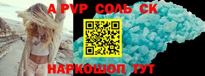 COCAINE Нарткала