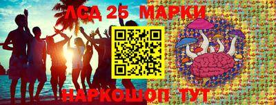 первитин Наро-Фоминск