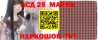 первитин Наро-Фоминск