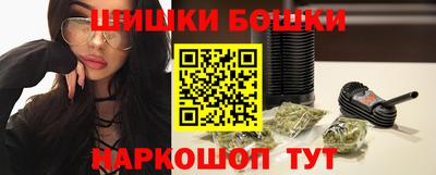 2c-b Нальчик