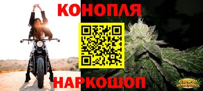 марки lsd Тара