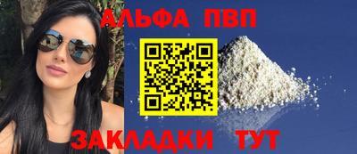 2c-b Нальчик