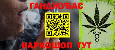 2c-b Нальчик