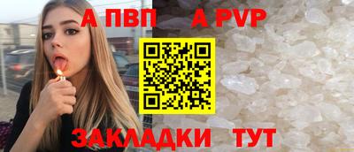 2c-b Нальчик