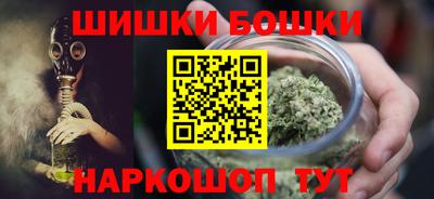 2c-b Нальчик