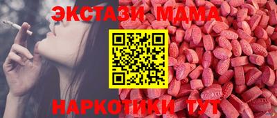 COCAINE Нарткала