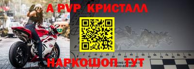 2c-b Нальчик