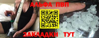 2c-b Нальчик
