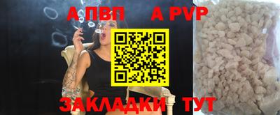 2c-b Нальчик