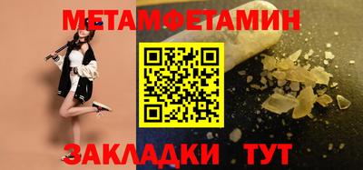 COCAINE Нарткала
