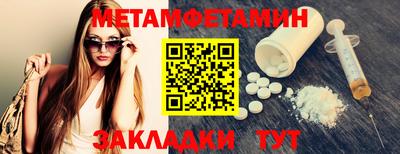 COCAINE Нарткала
