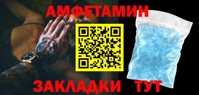2c-b Нальчик