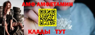 2c-b Нальчик