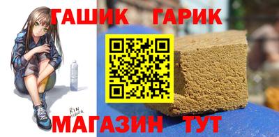 2c-b Нальчик