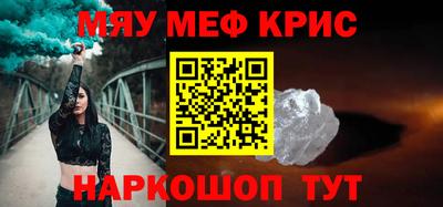 COCAINE Нарткала