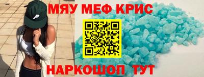 COCAINE Нарткала