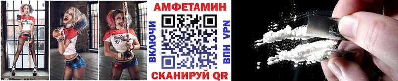 Метамфетамин Methamphetamine  ссылка на мегу ССЫЛКА  Ртищево 