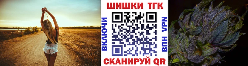 Бошки марихуана марихуана  Ртищево 